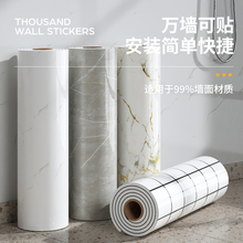 ?�X�ܰ堝�N��ճ��ˮ�����ҕ�������b���͏d���淭���ڳ�