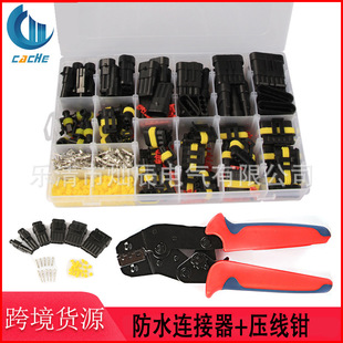 �羳؛Դ740pcs/43�׺��bHID��ˮ�B����1��-6��+�����Q�o�׼t�{SN