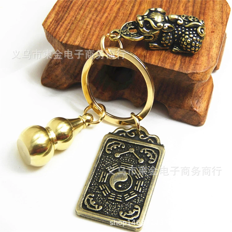 Brass retro keychain, wholesale