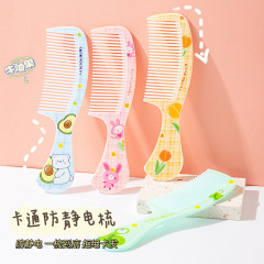 かわいい漫画の家庭用ポータブル子供用小さな櫛、女の子専用、ミニヘアケア、ポータブルプラスチック製ヘアケア