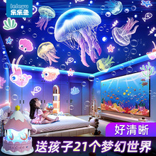 �ǿ�ͶӰ�xСҹ���M�������ҷՇ���2024�¿ͯ���gŮ�������ǹ�