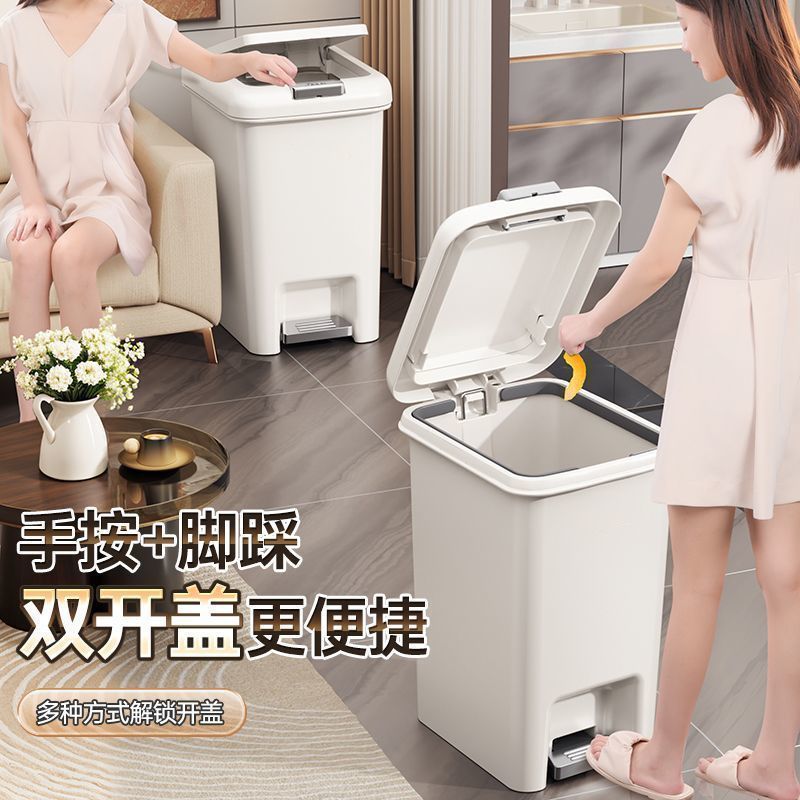 Extra Thick Trash Can for Home Use with Pedal Press, Double-Opening Inner Bucket, Large Capacity, Suitable for Kitchen, Bathroom, and Living Room