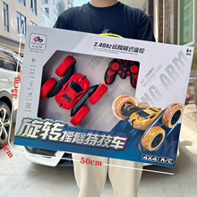 ��ͯ��������һ�I�Ԅ���ʾ�����p�����D���L늄��b���ؼ�܇���