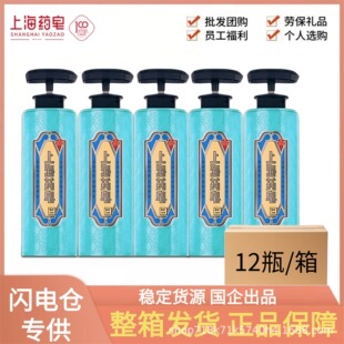 ���W늂}�������Ϻ�ș�����}320gҺ�w������ԡ¶����ϴ��ϴĘ����