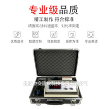 C84-III�����ʜy���x�T�����w�����ጦ���ʃx���w���yԇ