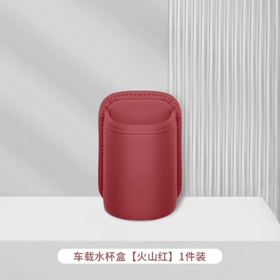Car cup holder/beverage holder Door Cup Holder Universal - red