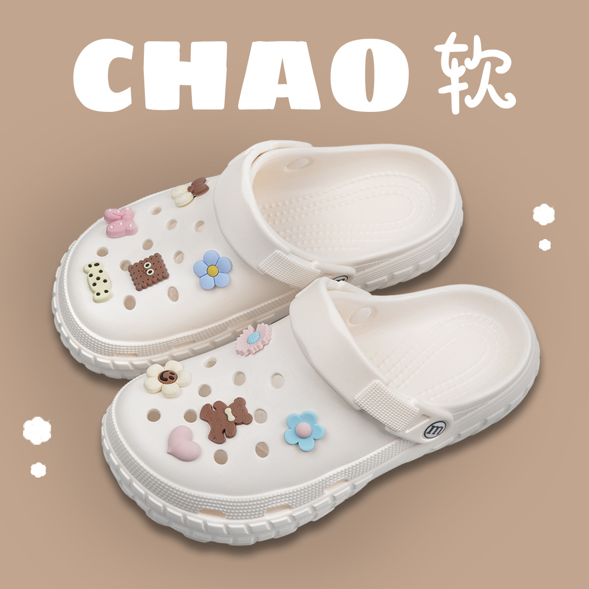 308 작은 꽃 흰색