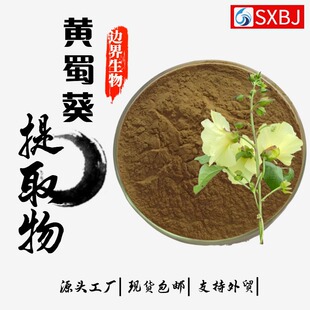 �S�����ȡ��10:1 �S������� ʳƷ�� 500g/�� �F؛