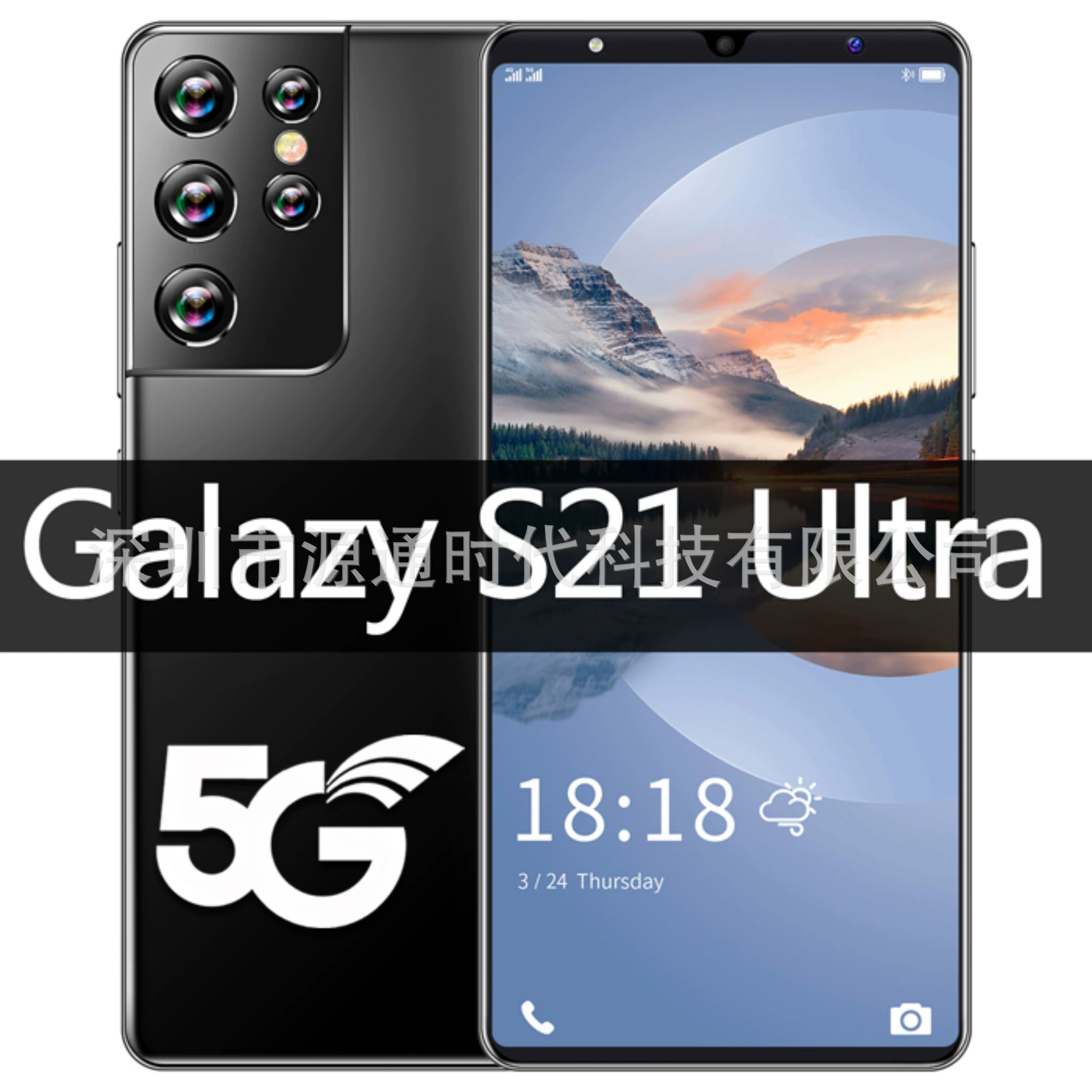 6,1-дюймовый Lazada Foreign Trade Mobile поддерживает новый Android-смартфон S21ULTRA — трансграничный мобильный телефон