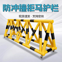 �������Ǿ���ѧУ���������ſڷ���ײ���뻤���ƶ�����դ������