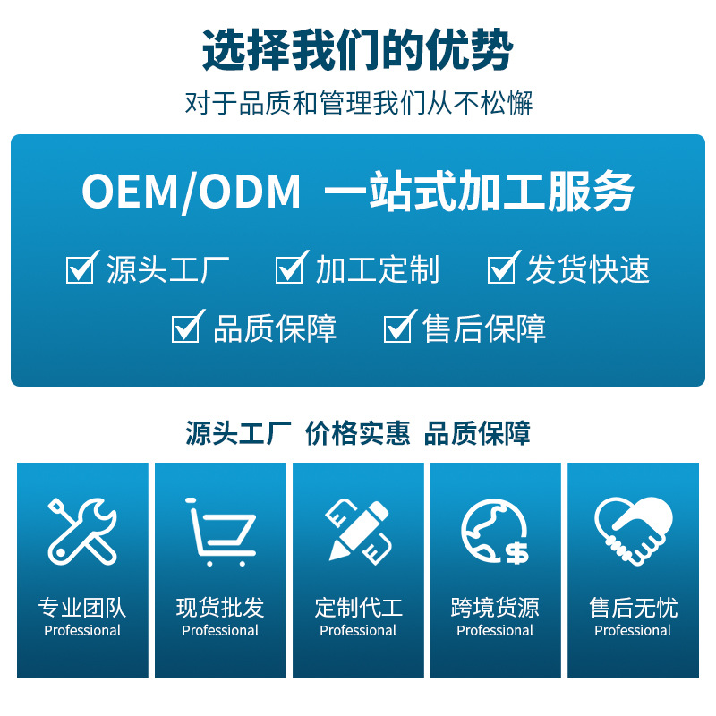 Fabricante de la FDA al por mayor dispositivo de belleza para el rejuvenecimiento de la piel de cuerpo completo limpiador de cabello portátil fotorrejuvenecimiento 510K