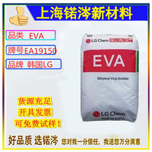 �F؛�n��LG���g�����z EVA 19150 ����ܛ�������Ժ� ճ�τ� 늾�