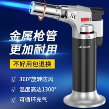 �c������Ә����L���C���Lѩ���c�𘌰����ֱ��������ó�⇊��