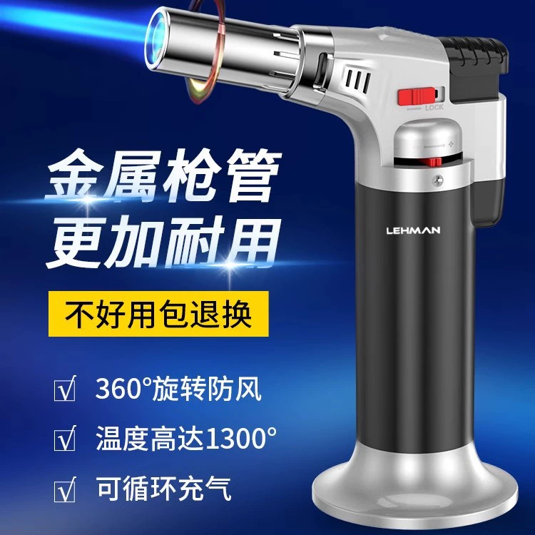 Электронная зажигалка, ветрозащитная зажигалка, сварочный пистолет для зажигания длинных сигар, ручка для прижигания, колонна для мокса, специальный надувной распылитель