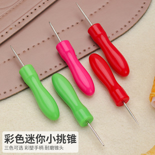 DIY����С�F�� �tɫ�Gɫ�ֱ������F�� ��� ֱ�^�F��