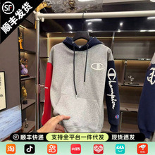 新款夏季网红不加绒刺绣卫衣拼接男女爆款冠军情侣麒麟帽轻奢卫衣
