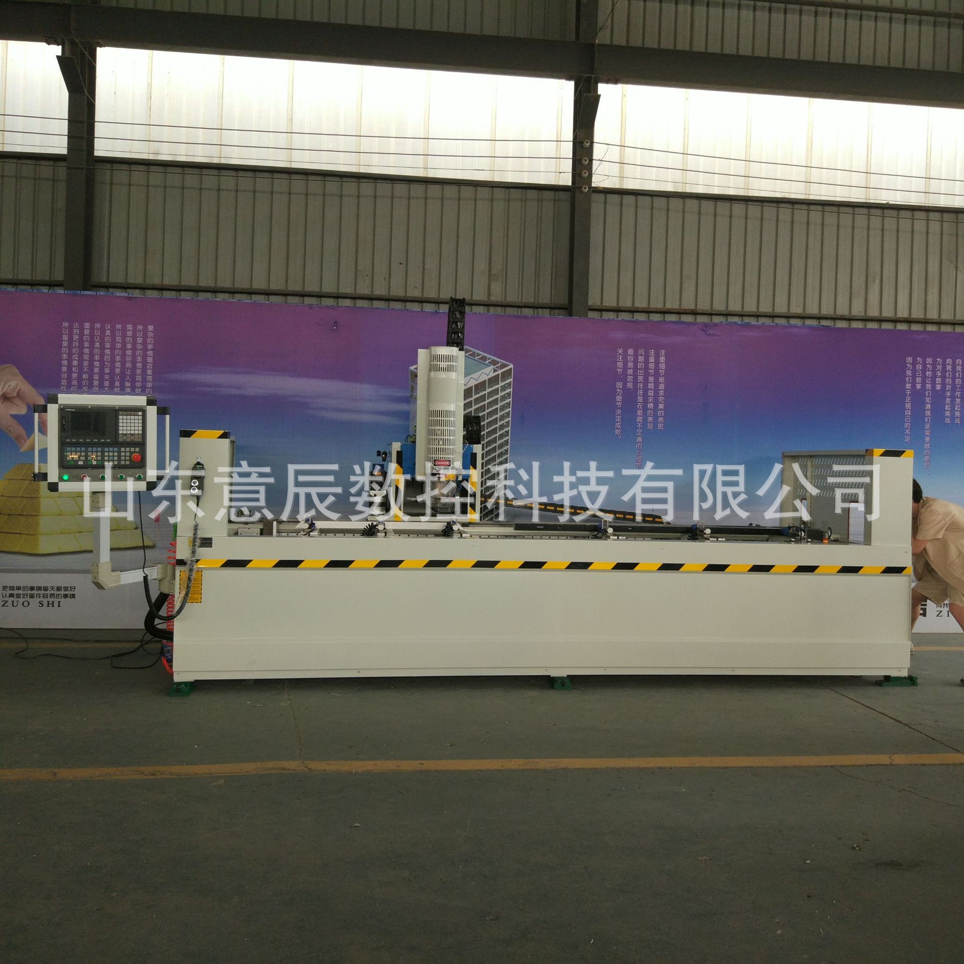 铝型材加工设备 铝型材数控钻铣床 门窗加工设备 铝门窗钻铣床