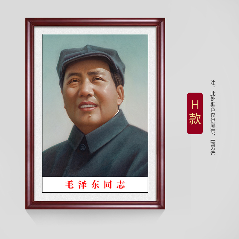 H 모델 기본 적갈색 프레임 기타 문의 사항은 고객 서비스에 문의하세요.