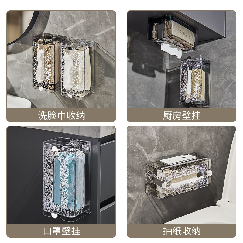 吸盤波形バスルームティッシュボックス壁掛けトイレットペーパーボックストイレットペーパーボックスパンチフリートイレットペーパーボックス|undefined