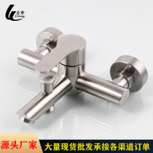 Դ�^�S�� 304���P�ԡ��ˮ���^��ԡ���ˮ���^���b��ˮ�y�����^