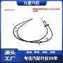 福特林肯制动ae5z2a815c拉线