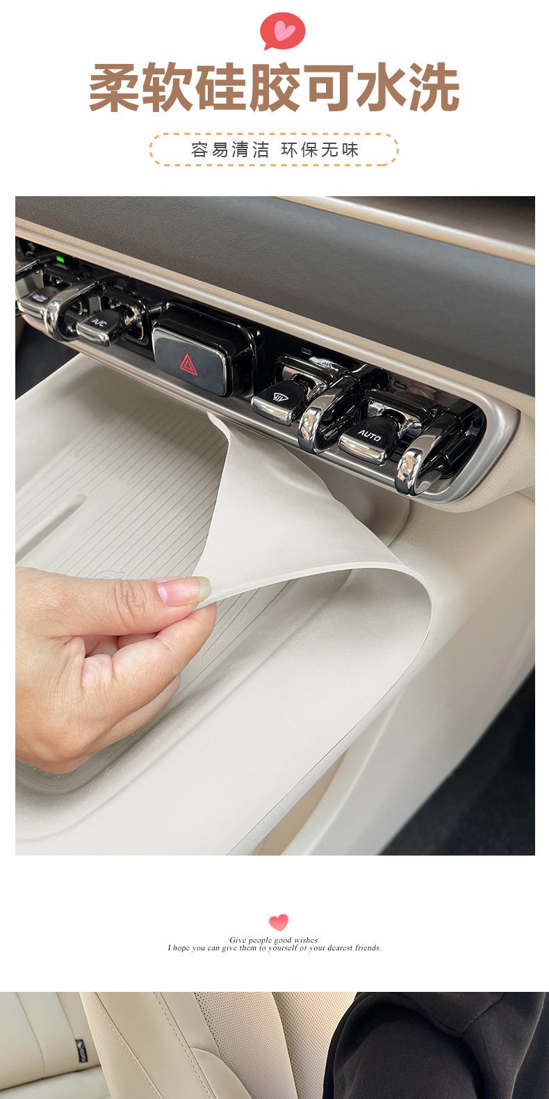 Great Wall Ora 5 armrest box cover, silicone protective pad for armrest box, original car color, interior decoration, car armrest box pad