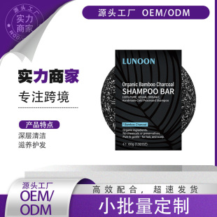 LUNOON�坍�l������^Ƥ���B��ˬ���oë����̿ϴ�l��