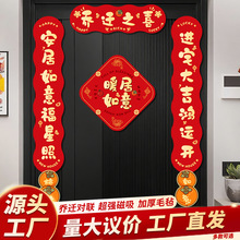 ���w�����w�b��������w֮ϲ���羳���w�¾ӵĲ����ײ�