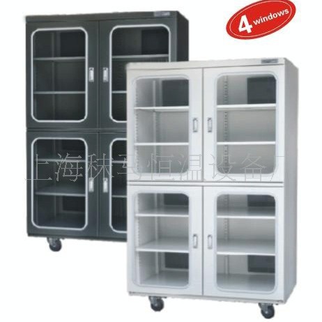 供应1436升四门超低湿度电子防潮箱（防静电型）