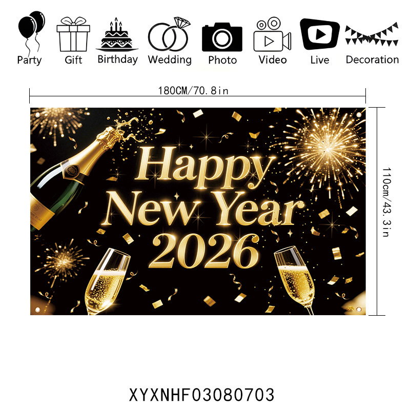 跨境新款新年快乐横幅派对拍照氛围感适合圣诞新年派对墙面装饰|undefined