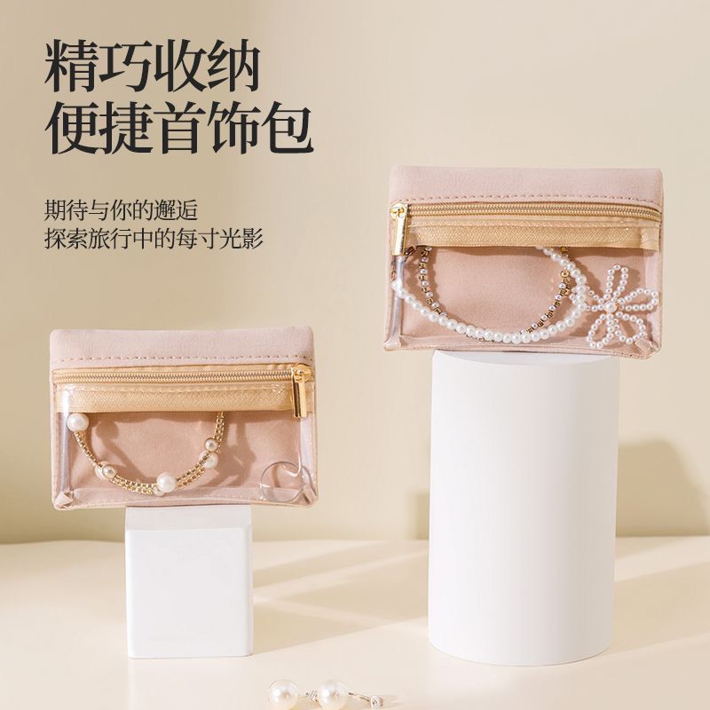 Storage Bag Jewelry Hand Jewelry Bag Necklace Earrings Watch Jewelry Box Jewelry Cosmetics Bag Travel Jewelry Box 38D