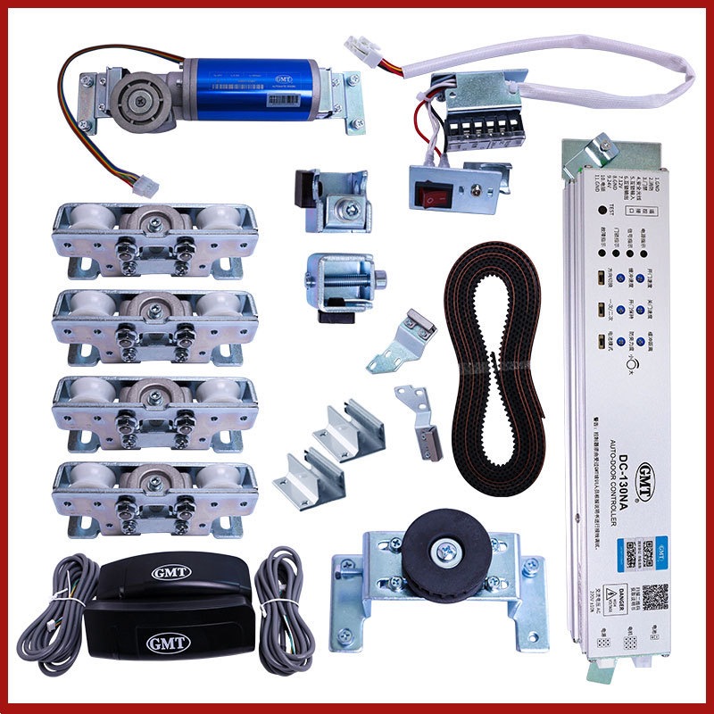 GMT-DC - 130NA inductor de puerta automática inteligente de traducción de puerta de vidrio controlador de motor de control de acceso