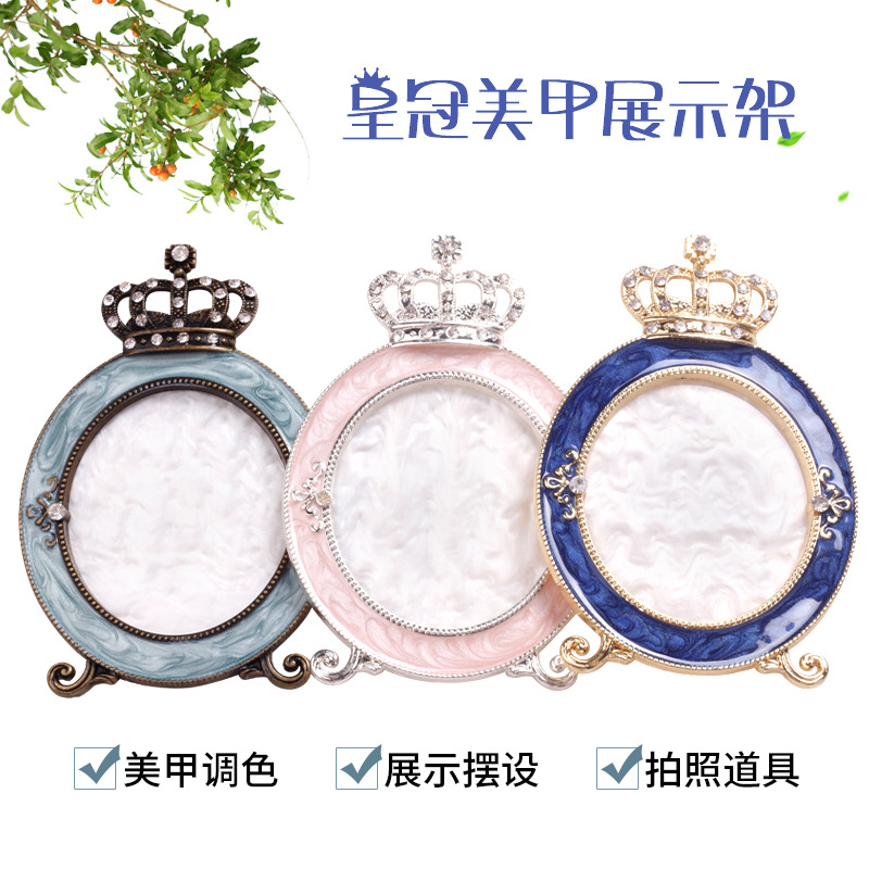 Internet popularidad en el marco de exposición de la corona paleta nuevo retro corona cubierta tablero de exposición