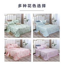 批发高档竹纤维凉席三件套床单冰丝席子空调1.8夏天1.5单人可机洗