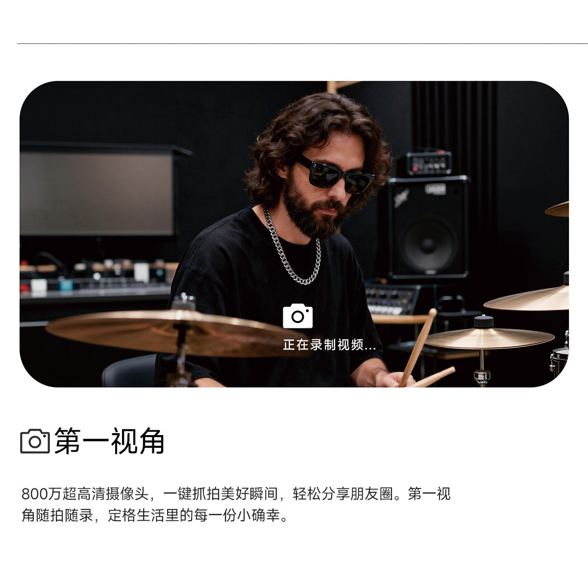 Cross-border MT5 ultra smart glasses video recording photo taking image recognition voice assistant music streaming AI translation sunglasses