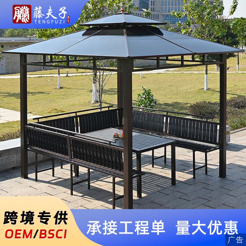 Chinese Style Outdoor Pavilion Sunshade Tent Outdoor Aluminum Alloy Open-air Simple Garden Pavilion Courtyard Villa Four-column Pavilion Chinese Style Outdoor Pavilion Sunshade Tent Outdoor Aluminum Alloy Open-air Simple Garden Pavilion Courtyard Villa Four-column Pavilion