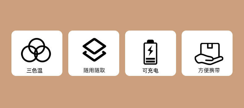 PY11迷你补光灯笔记本电脑补光手机补光灯夹式便携口袋灯直播打光