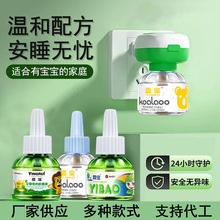 �����Һ�ӟ�����������a��Һ�o��ζĸ��ͨ�þƵꏊ�����Һ���l