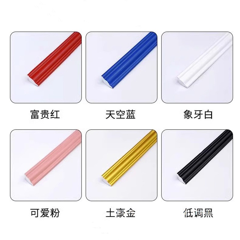 pvc阴角线装饰条自粘石膏吊顶天花收边条三角墙板塑料扣板顶角线