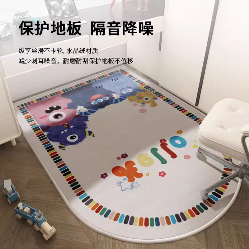 silla de computadora arcada de alto nivel de alfombra de piso silla de escritorio alfombra de pies de estudio silla giratoria de deportes electrónicos alfombra de escritorio