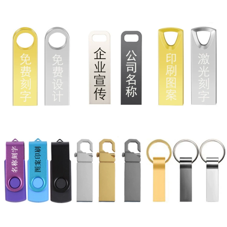 2ТБ USB флеш-накопитель кросс-бордное обновление U-диск se9 Hukou Xiaofazi 16G 32G64G расширение 1ТБ 2ТБ