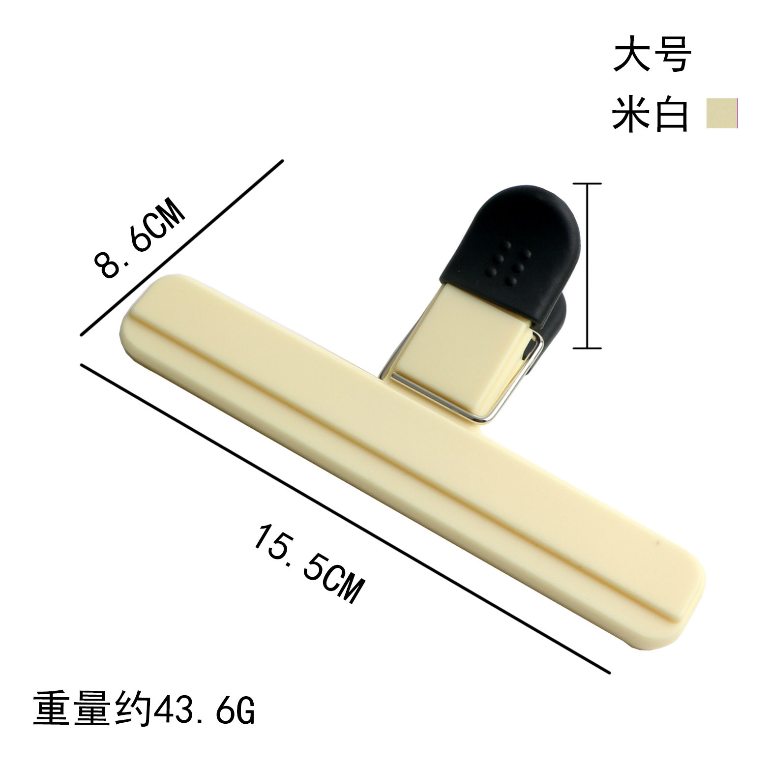 En stock clip de alimentos de silicona a prueba de humedad sellador de alimentos de cocina clip de sellado de calidad alimentaria clip de sellado de aperitivos al por mayor