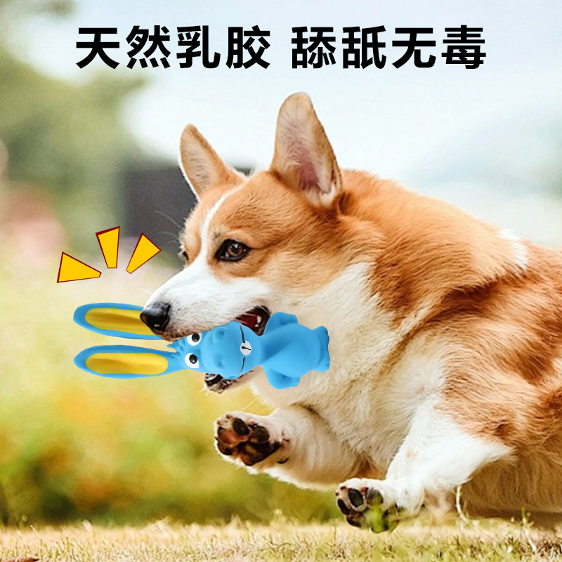 Nuevo juguete de látex para mascotas, conejo de orejas largas, serie de animales, dientes molares, dientes, látex natural, juguetes de sonido