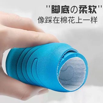 厂家批发定制大力棉鞋垫吸汗透气运动软底舒适减震男女款跑步军训