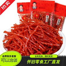 ë����㹽�z���l�����z90����f�������rС�r����ʳС�����eʳƷ