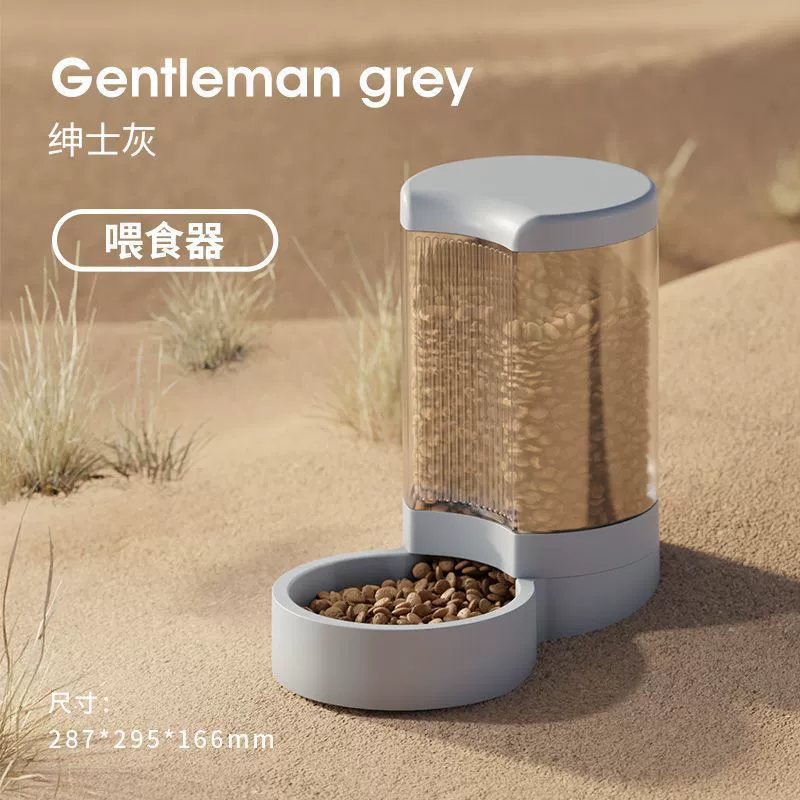 Pet water dispenser bowl feeding cat food supplies automatic feeder cat and dog bowl dog and cat drinking water