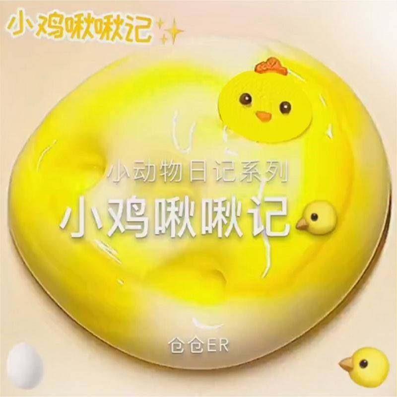 起泡胶厂家直销抖音同款彩泥网红解压玩具儿童史莱姆水晶泥假水|undefined