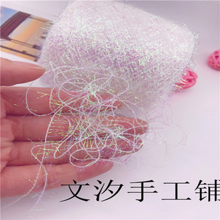 ��ϫ�ֹ����ɫ�������òʲ������R�����Ű����侀�òʎ��ӿ�Ⱦɫ