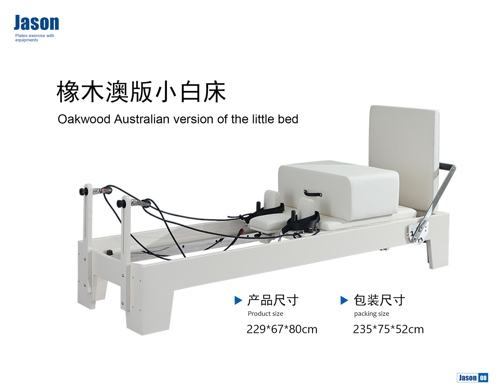 Pilates doméstico aleación de aluminio cama central plegable multifuncional comercial yoga equipo de entrenamiento de madera sólida