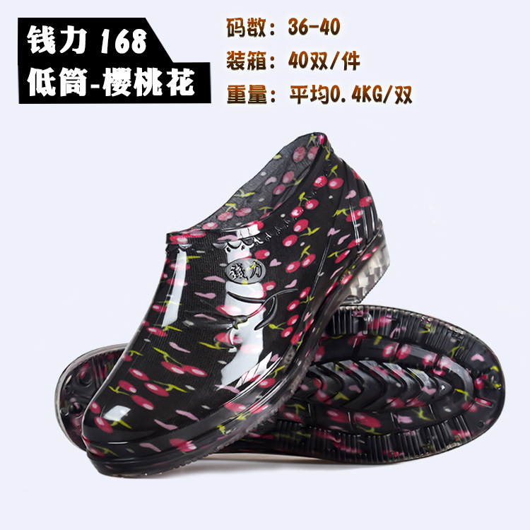 Qianli 크리스탈 소재-체리 꽃